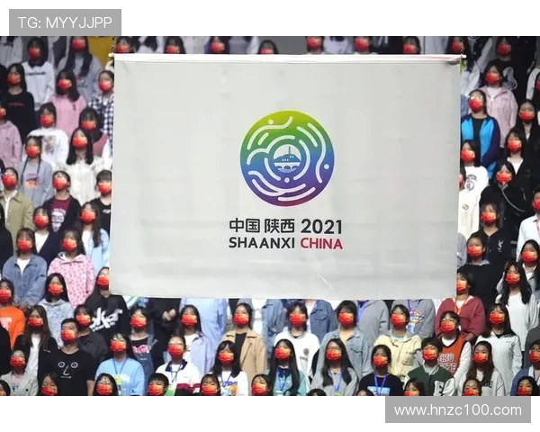 全运会篮球积分榜更新西安队以81分稳居第一名